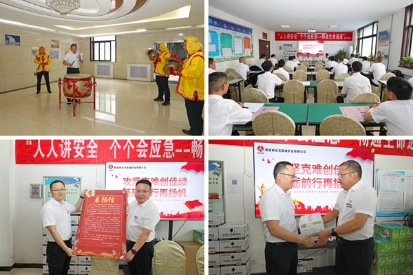 1721100767141647.jpg 1_¸±±¾.jpg