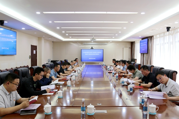 1721292208158324.jpg 配图1_副本.jpg