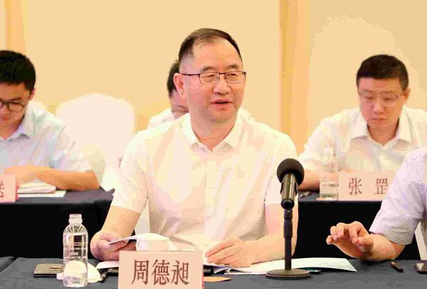 1721456089128737.jpg 2¡ª¡ª¹ú¼Ò¿óɽÇå¾²¼à²ì¾Öµ³×é³ÉÔ±¡¢¸±¾Ö³¤ÖܵÂêÆ³öϯ¾Û»á²¢½²»°_¸±±¾.jpg