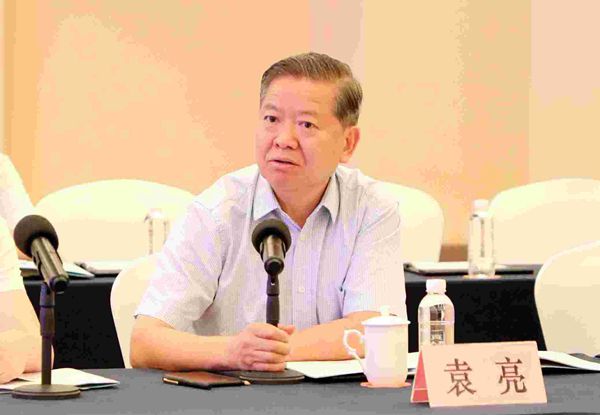 1721456263412216.jpg 3¡ª¡ªÖйú¹¤³ÌԺԺʿ¡¢°²»ÕÀí¹¤´óѧУ³¤Ô¬ÁÁÖ÷³ÖÂÛÖ¤»·½Ú_¸±±¾.jpg