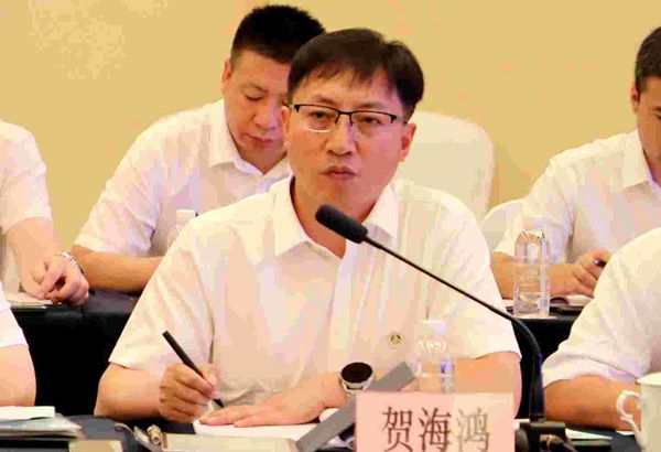 1721456944185594.jpg 8¡ª¡ª²«ÌìÌÃapp¹ÙÍø¿óÒµ¸±×Ü˾ÀíºØº£ºè»ã±¨¹¤³ÌʵÑ鼯»®_¸±±¾.jpg