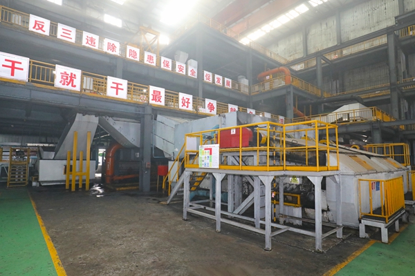 1721640597206069.jpg 2.jpg