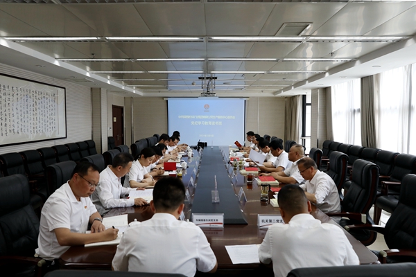 1721726762531591.jpg µ³¼Íѧϰ½ÌÓýÄîÊé°à.jpg