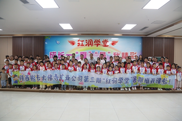 1721804892739397.jpg 225A5453_¸±±¾.jpg