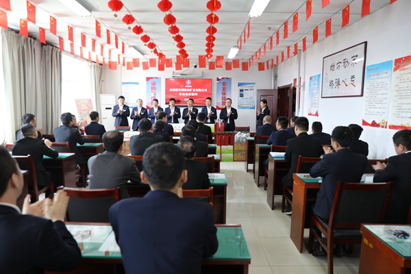 1721961809206932.jpg ͼËÄ_¸±±¾.jpg