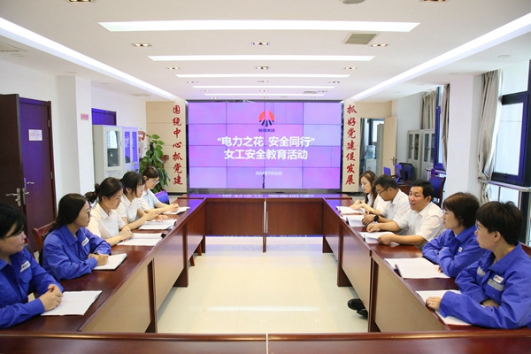 1721982977592617.jpg 90b5fd4650d8d5642e28a60a458ecc3e_¸±±¾.jpg