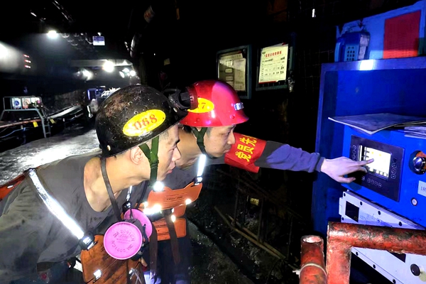 1722582022132285.jpg Åäͼ1_¸±±¾.jpg