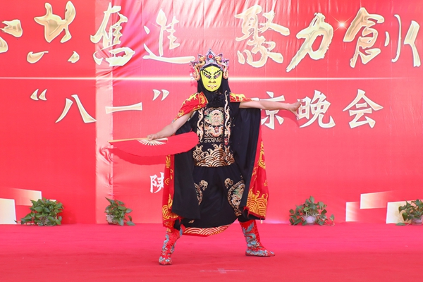 1722591948919540.jpg QQͼƬ20240802170442_¸±±¾.jpg