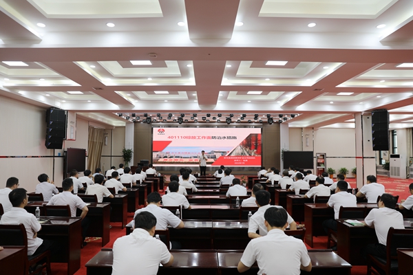 1722995971208977.jpg ͼÈý (1)_¸±±¾.jpg