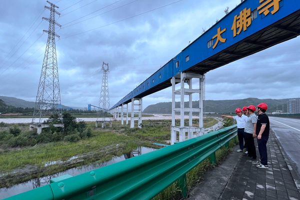 1723016292128857.jpg 3.防汛检查_副本.jpg