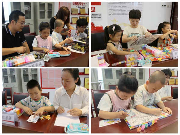 1723514603402047.jpg Ç××ÓÔ˶¯_¸±±¾.jpg