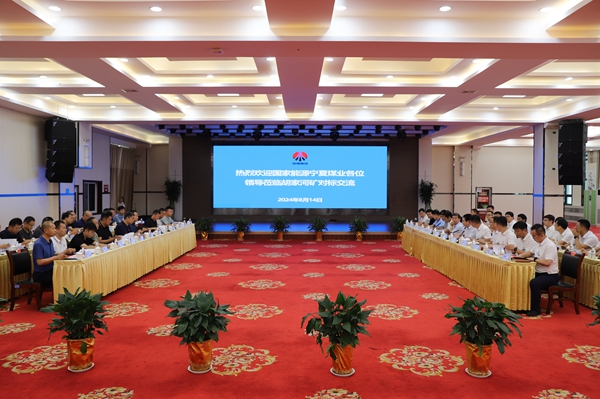 1723683010760813.jpg IMG_4451_副本.jpg