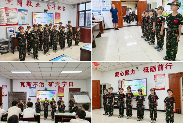 1723770597161159.jpg 微信图片_20240815084441_副本.jpg