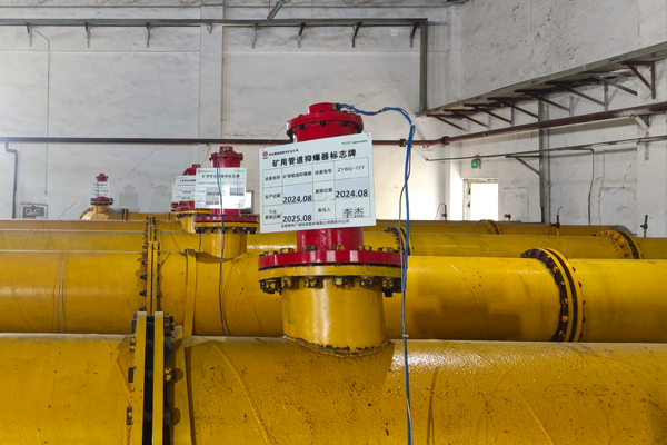 1723776809124352.png ΢ÐÅͼƬ_20240816091141(1)(1)_¸±±¾.png