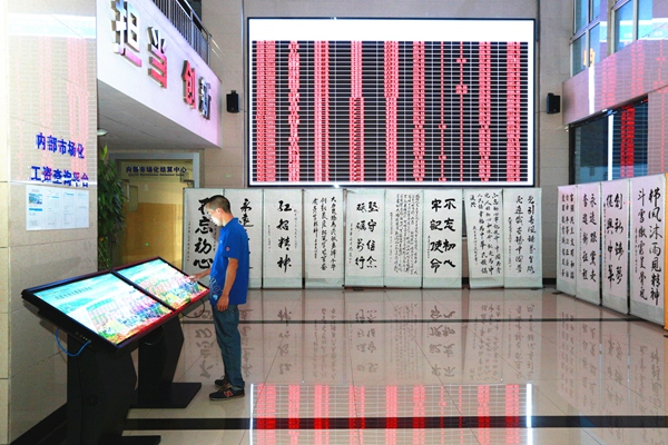 1724056776210673.jpg 2_¸±±¾.jpg