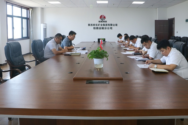 1724226880195809.jpg ÕÙ¿ª×·¸ÏÓâԽרÌâ»á.jpg