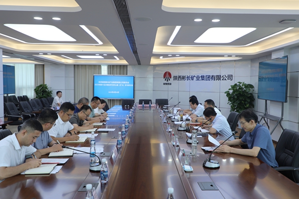 8.26 ʮ���������ѧϰ.jpg