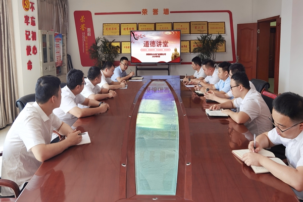 1724731165162864.jpg 微信图片_20240824182556.jpg