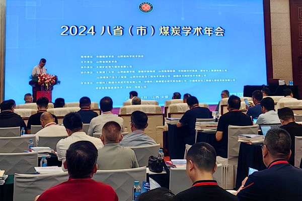 1725246470172809.jpg MEITU_20240902_081504753_¸±±¾_¸±±¾.jpg