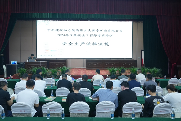 1725519667947760.jpg DSC06808_¸±±¾.jpg