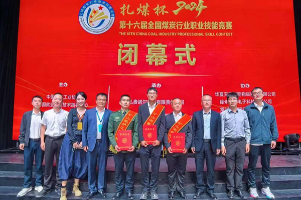 1725674891188488.jpg ΢ÐÅͼƬ_20240907095027_¸±±¾.jpg