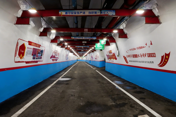 1725847491138444.png 高速公路(第二段)_副本.png