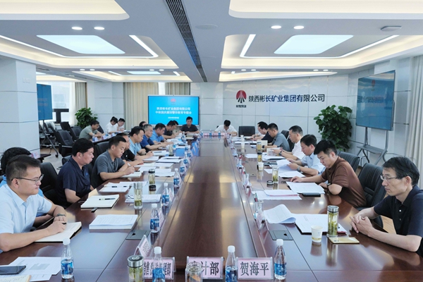 1725871995151358.jpg ÇåÁ®½ÌÓý_¸±±¾.jpg