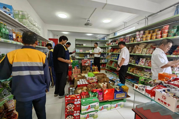 1726044745126962.jpg Ö°¹¤´ú±íѲÊÓѲ²é_¸±±¾.jpg