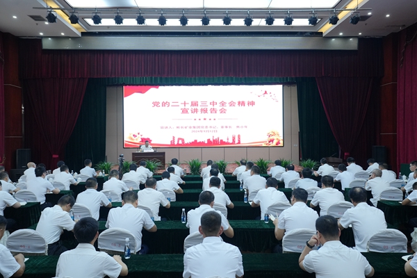 1726129897984691.jpg DSC08592_¸±±¾.jpg