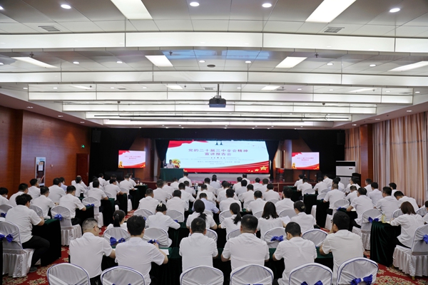 1726135316136872.jpg Ðû½²ÌôÑ¡1_¸±±¾.jpg