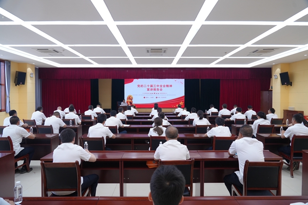 1726135890143189.jpg ¹«Ë¾Ïòµ¼Ðû¹á_¸±±¾.jpg