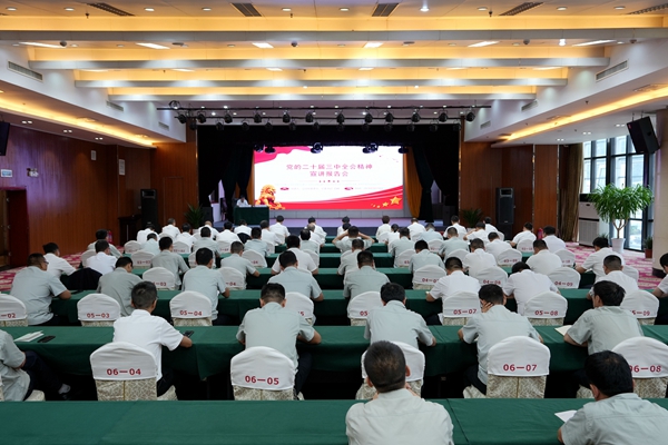 1726136022204404.jpg Åäͼ_¸±±¾.jpg