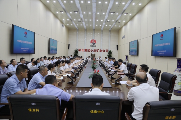 Сׯ�� �ٿ���ǰ��ʾ������_����.jpg