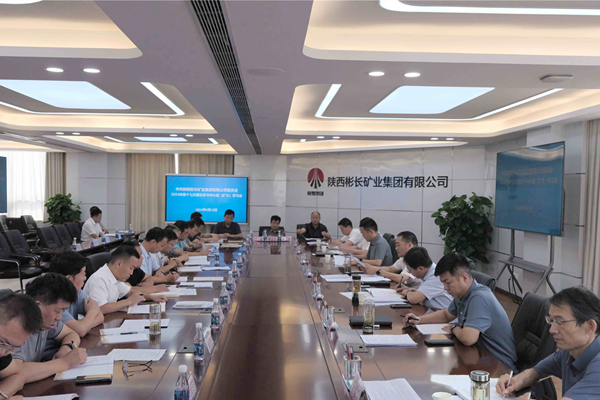 1726645666741720.png Éî¼Ó¹¤_¸±±¾_¸±±¾.png