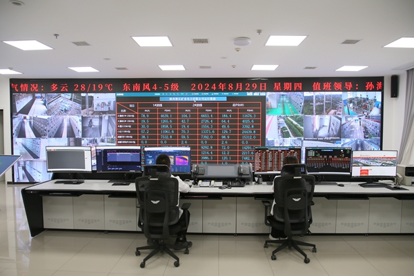 1726715654203214.jpg 调理中心“千里眼”_副本.jpg