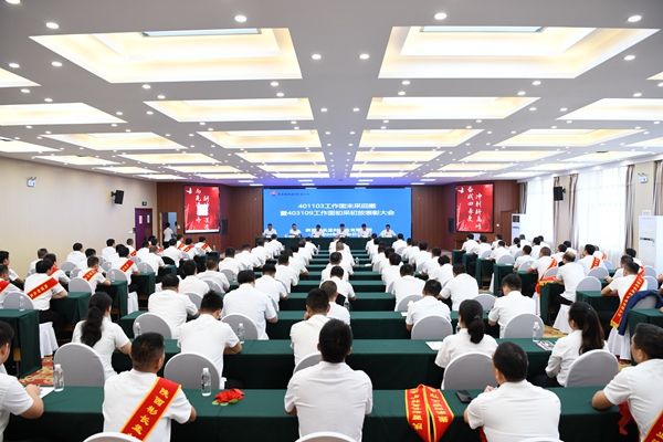 1727341392239502.jpg 聚会大景_副本.jpg