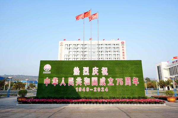 ��ͼ (2)_����.jpg