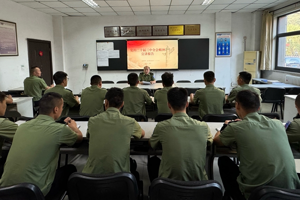 1727596638942081.jpg ¡¾°ÙÈÕÇå¾²Ðж¯¡¿¾ÈÔ®ÖÐÐÄ£ºÒÔ¡°ËÄ»¯¡±Îª×¥ÊÖ È«Á¦´òºÃÇå¾²Éú²ú¡°ÊØÎÀÕ½¡±1_¸±±¾.jpg