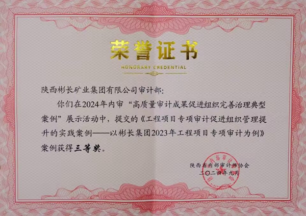 1727682116704207.jpg QQ图片20240930103153_副本.jpg