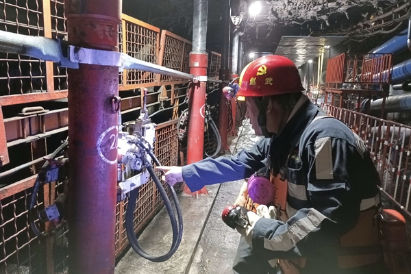 1728112494130099.jpg IMG_20241004_103115_¸±±¾.jpg