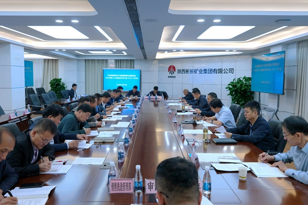 1728703496184456.jpg 中心组学习_副本.jpg