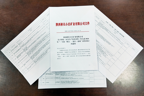 1728897804498717.jpg 1_¸±±¾.jpg