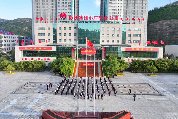 1728960404442271.jpg 2 Сׯ´ó¾°_¸±±¾.jpg