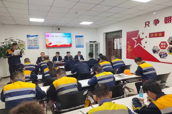 1728980184325656.jpg ÈËÈË̸Ìå»á_¸±±¾.jpg