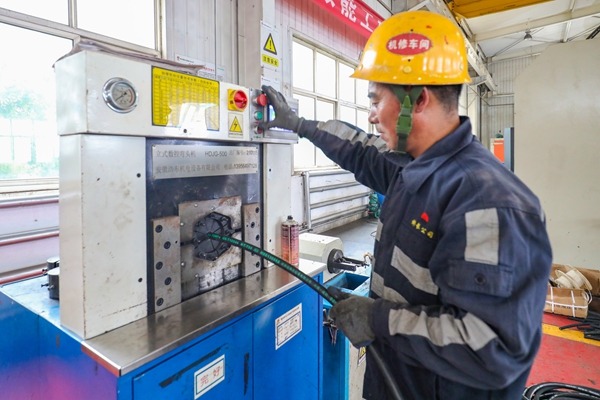 1729235425498113.jpg 3_¸±±¾.jpg