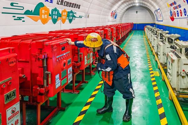 1729235435315111.jpg 4_¸±±¾.jpg