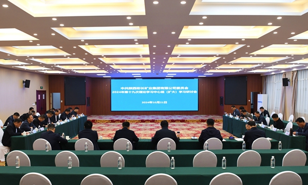 1729503475947684.jpg QQͼƬ20241021173544_¸±±¾.jpg