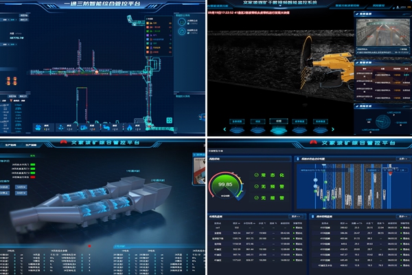 1729646744283407.jpg 3_¸±±¾.jpg