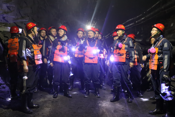 1729669300142402.png µÚÒ»¶Î£ºÏÖ³¡Éú²ú×¼±¸»á_¸±±¾.png