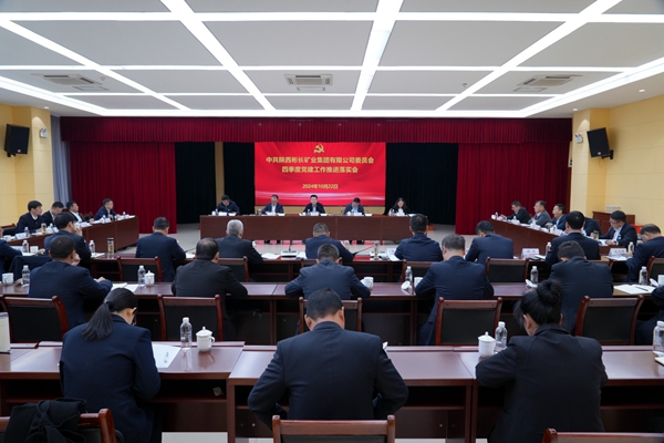 1729671323126667.jpg ΢ÐÅͼƬ_20241023161351_¸±±¾.jpg